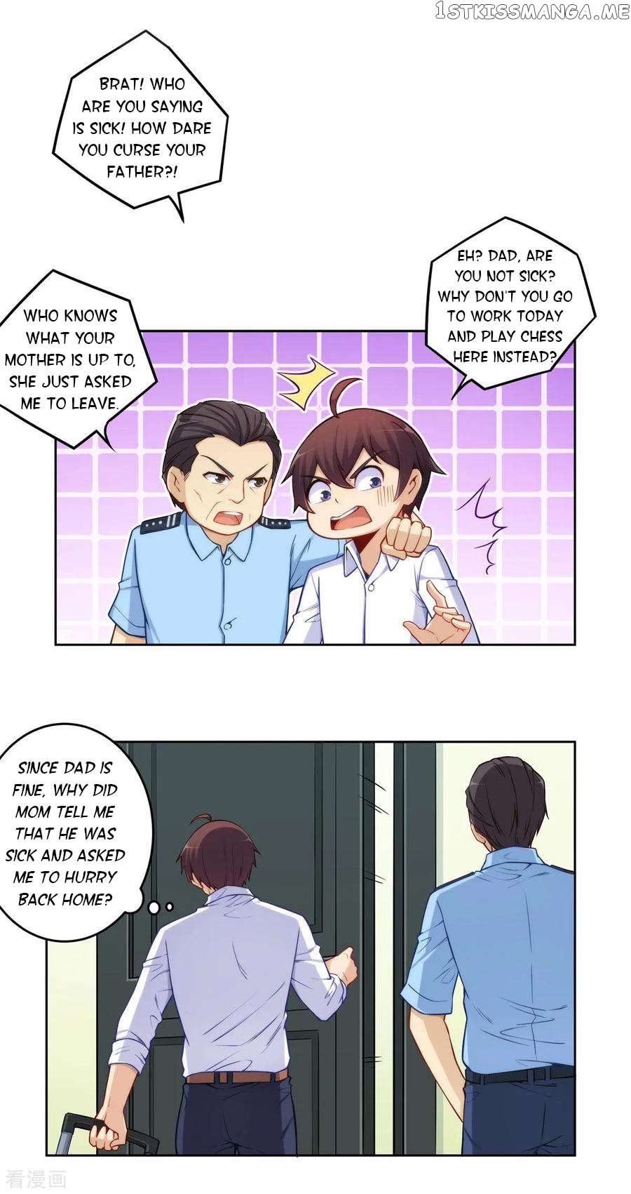 I Am Gao Fu Shuai Chapter 179 - Page 4