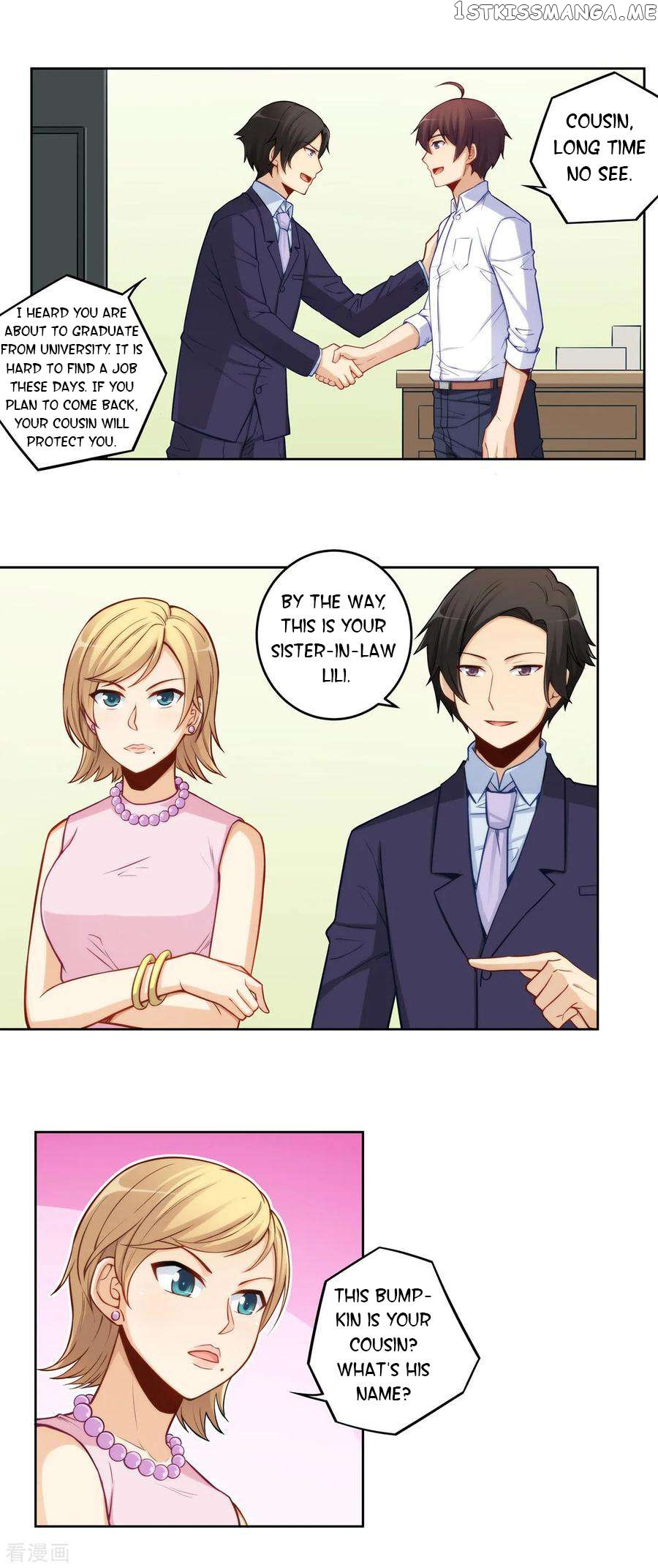 I Am Gao Fu Shuai Chapter 179 - Page 6