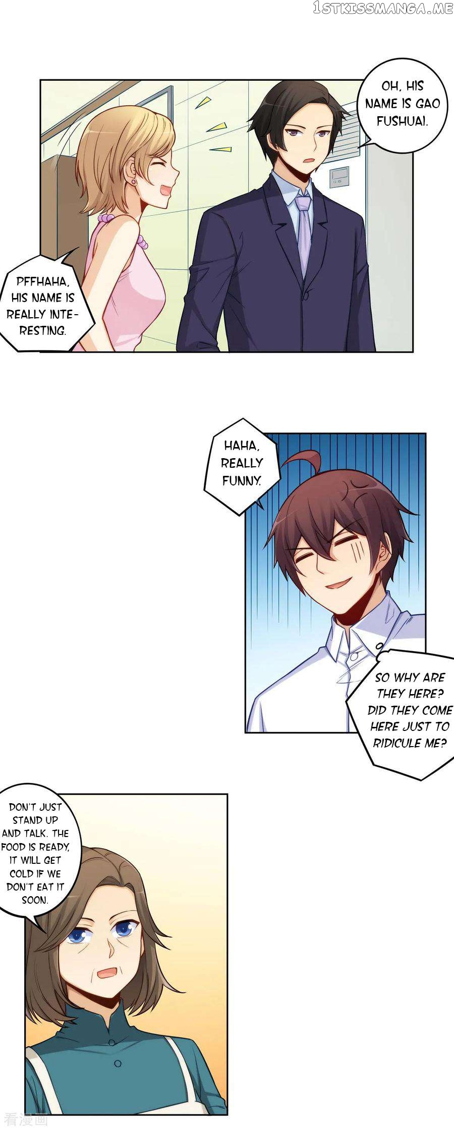 I Am Gao Fu Shuai Chapter 179 - Page 7