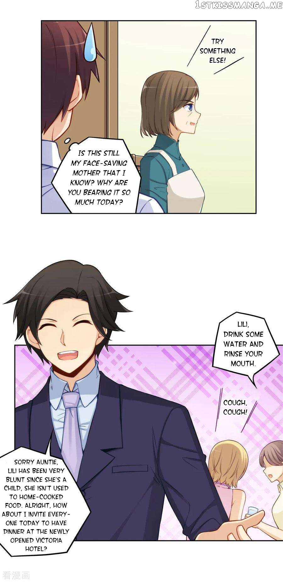 I Am Gao Fu Shuai Chapter 179 - Page 10