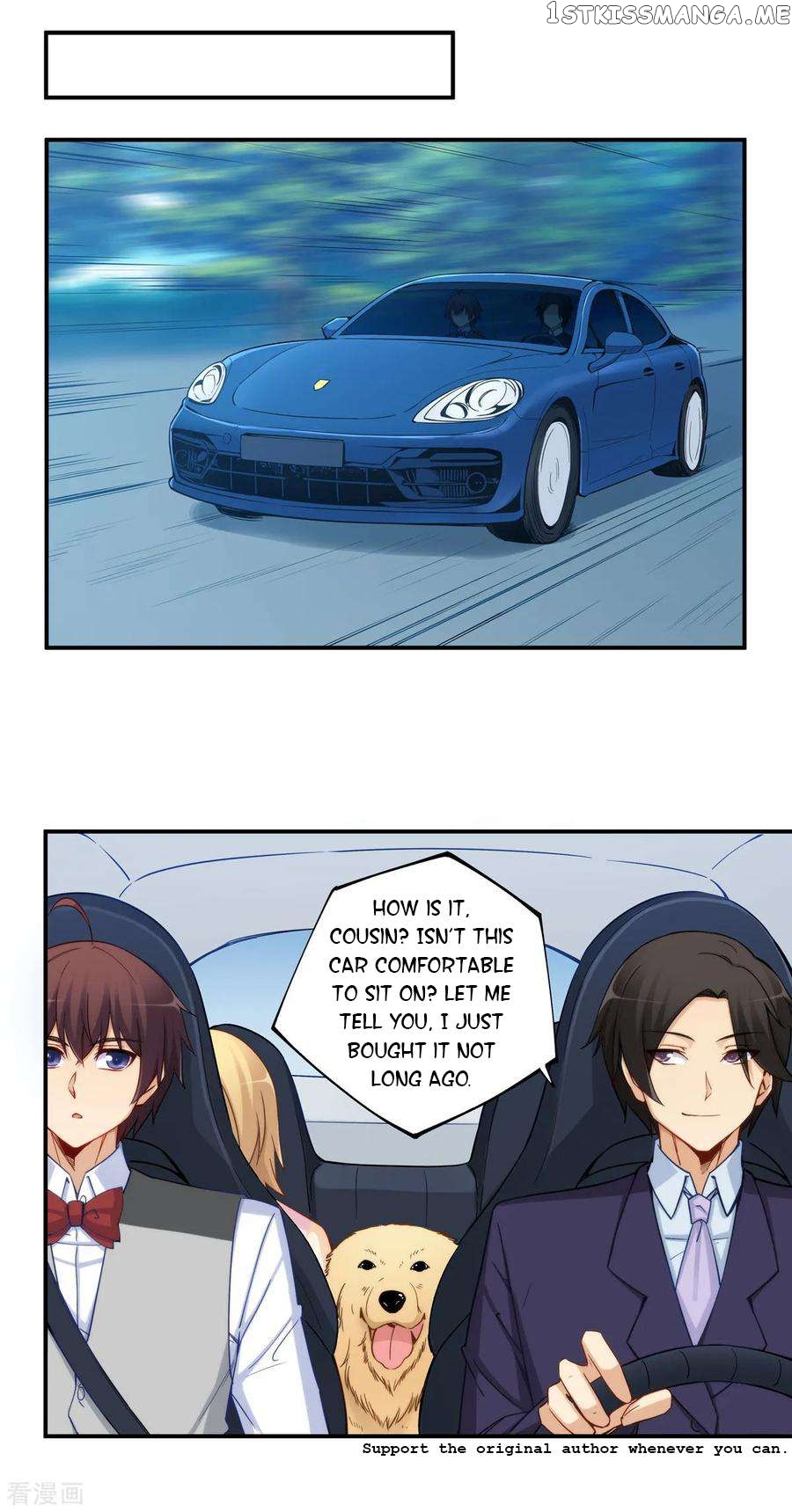 I Am Gao Fu Shuai Chapter 180 - Page 2