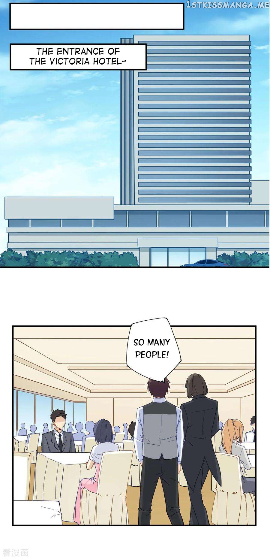 I Am Gao Fu Shuai Chapter 180 - Page 14