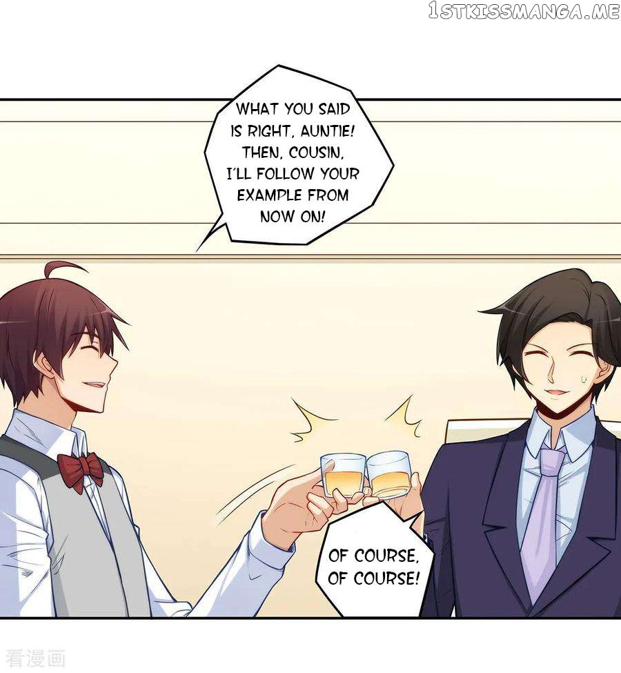 I Am Gao Fu Shuai Chapter 181 - Page 12