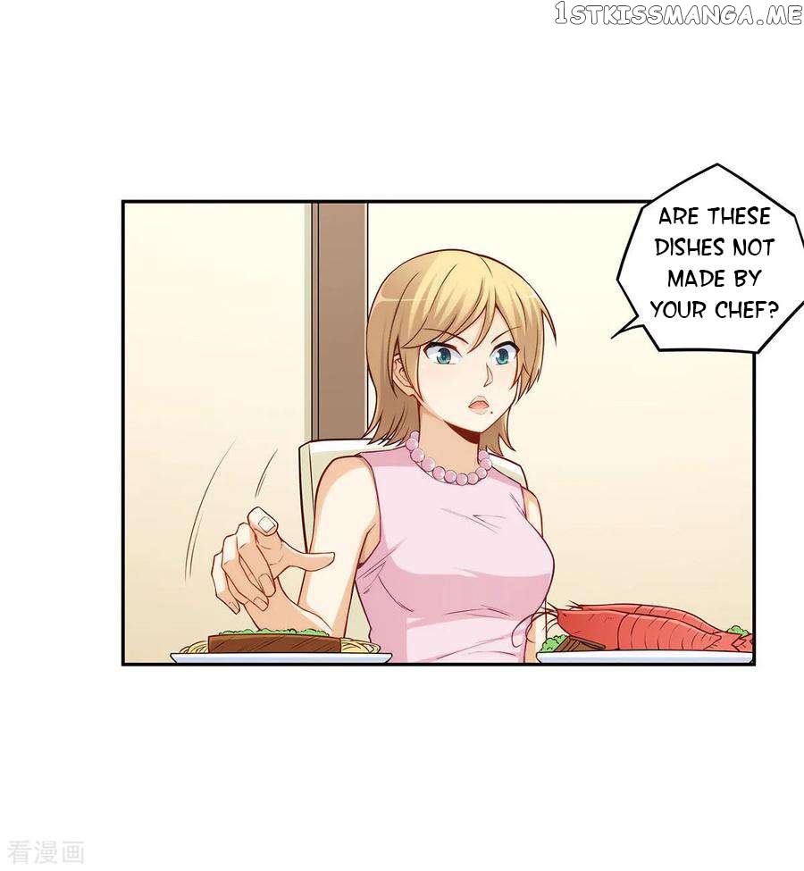 I Am Gao Fu Shuai Chapter 181 - Page 15