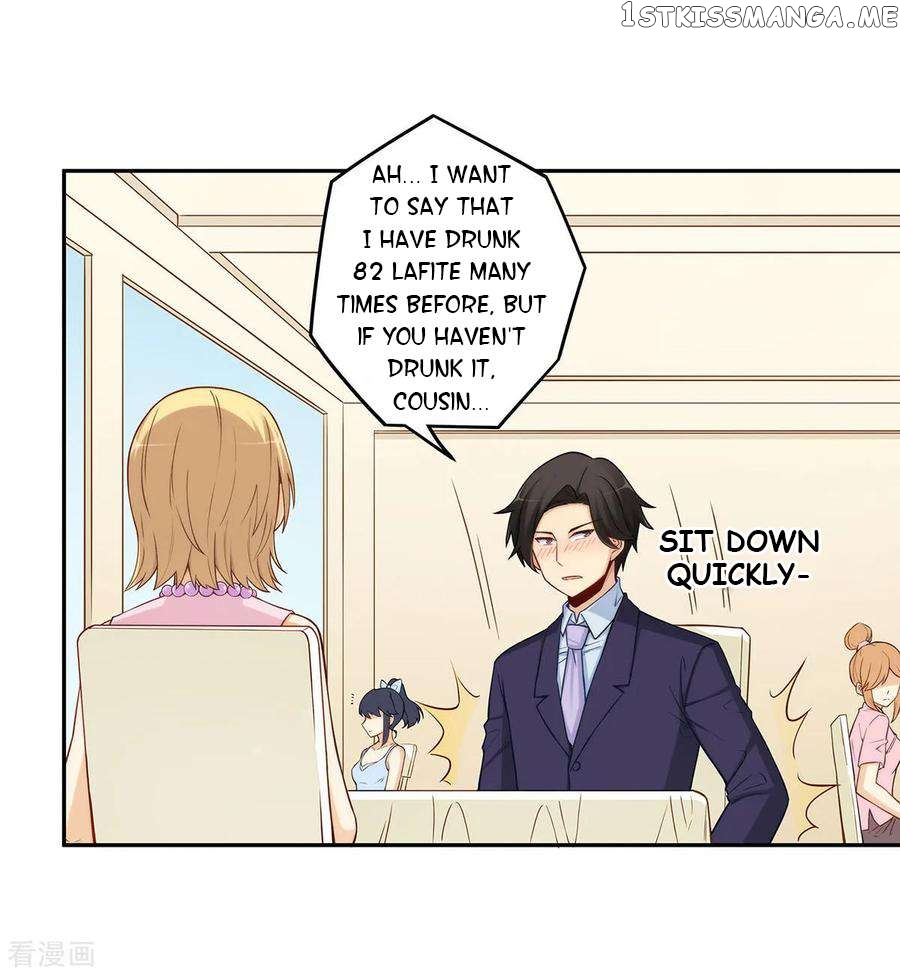I Am Gao Fu Shuai Chapter 181 - Page 3