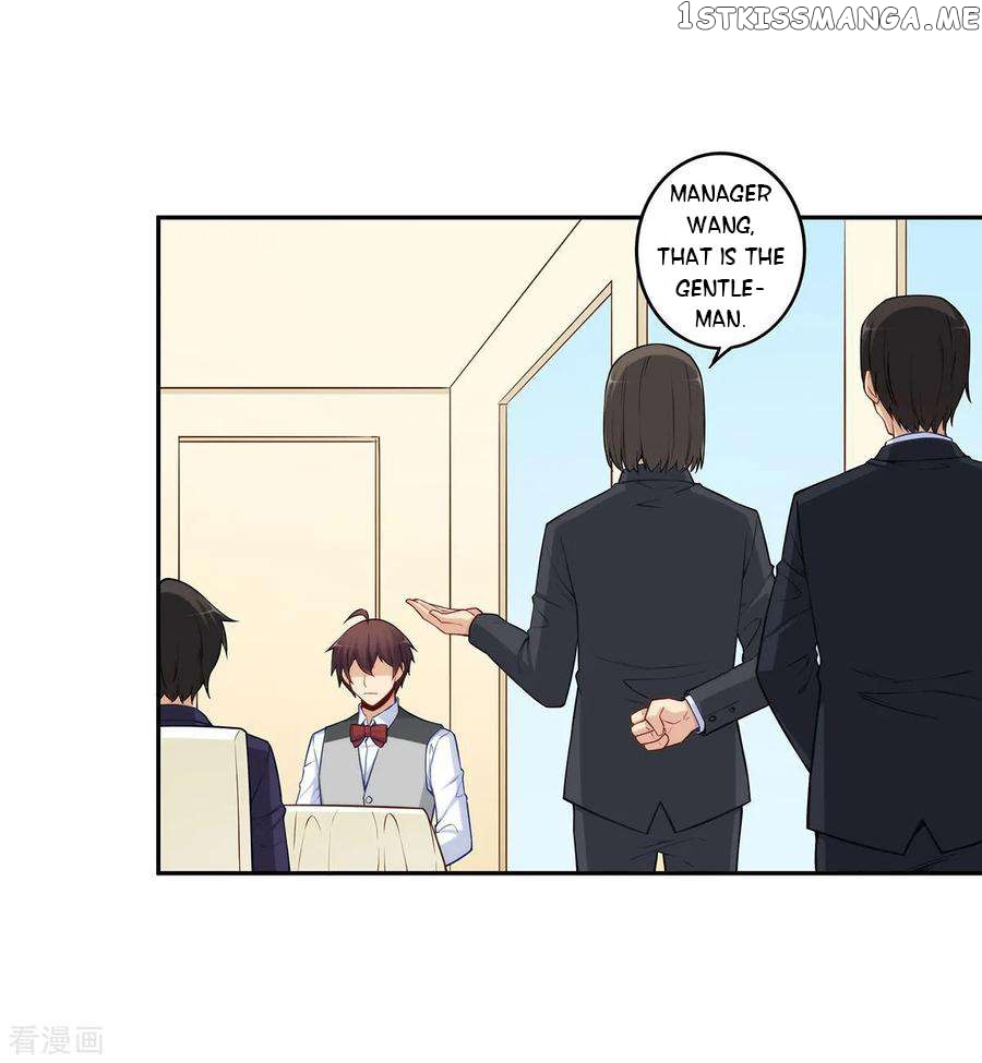 I Am Gao Fu Shuai Chapter 181 - Page 23