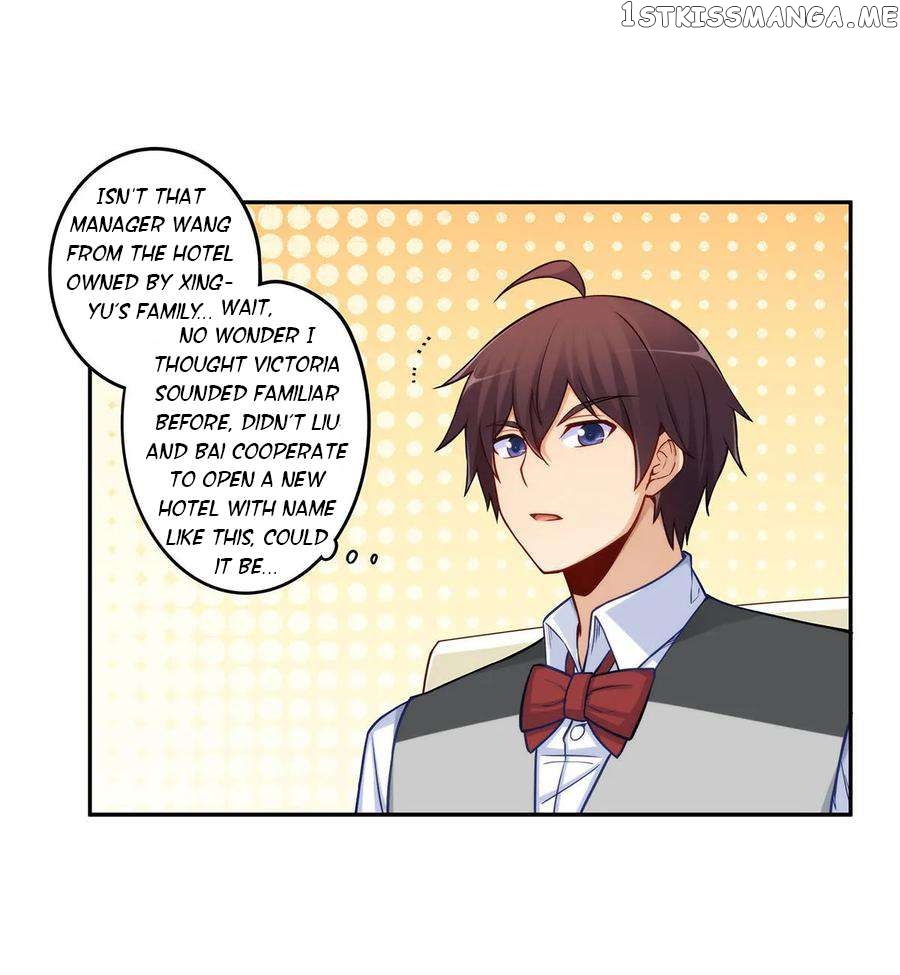 I Am Gao Fu Shuai Chapter 181 - Page 25
