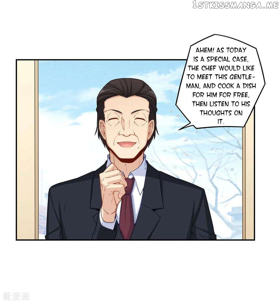 I Am Gao Fu Shuai Chapter 181 - Page 27