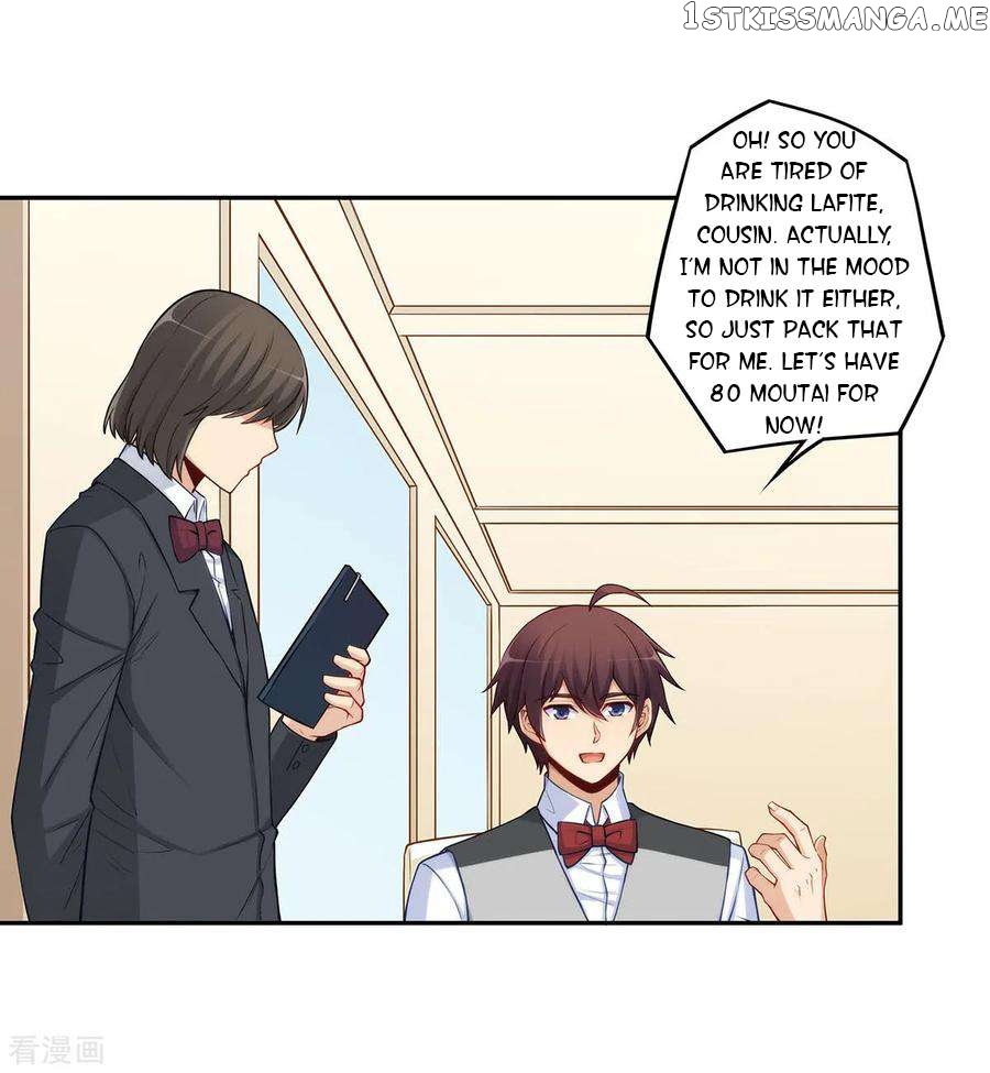 I Am Gao Fu Shuai Chapter 181 - Page 4