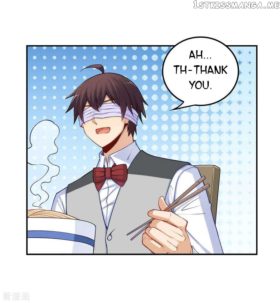 I Am Gao Fu Shuai Chapter 181 - Page 39