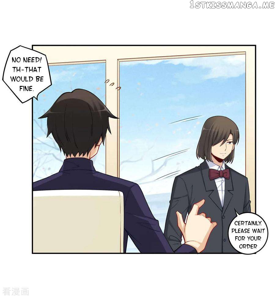I Am Gao Fu Shuai Chapter 181 - Page 7