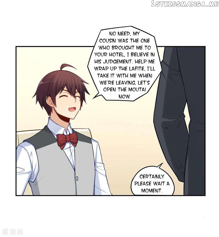 I Am Gao Fu Shuai Chapter 181 - Page 9