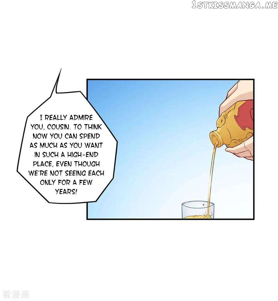 I Am Gao Fu Shuai Chapter 181 - Page 10