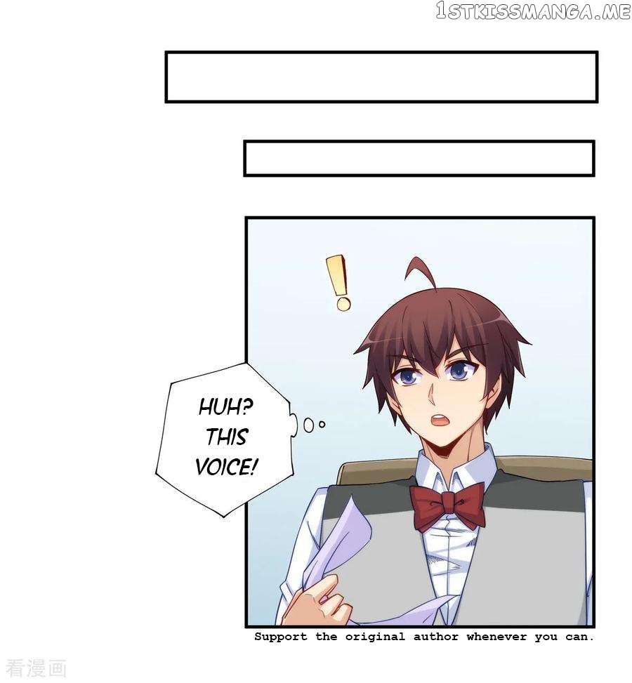 I Am Gao Fu Shuai Chapter 182 - Page 2