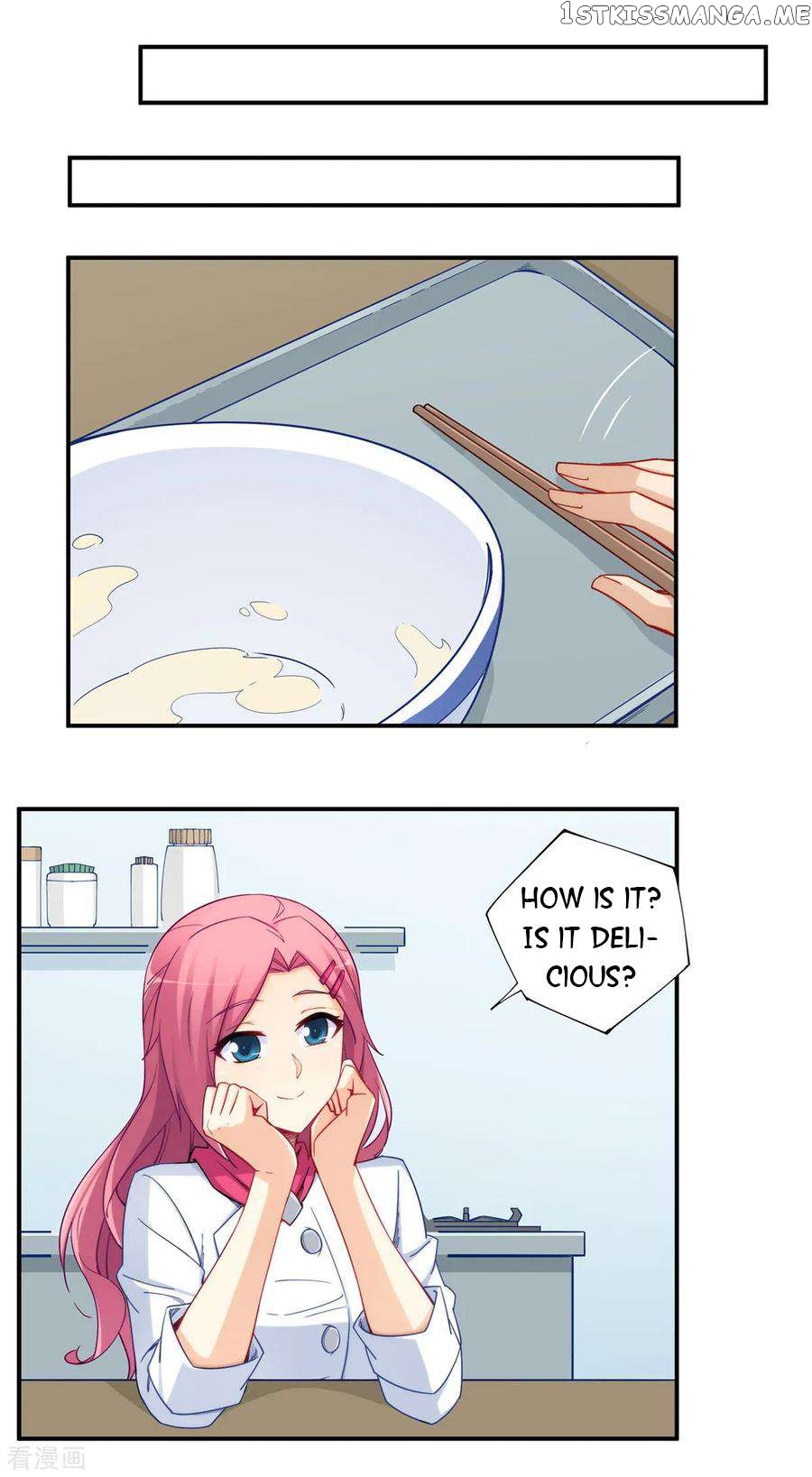 I Am Gao Fu Shuai Chapter 182 - Page 12