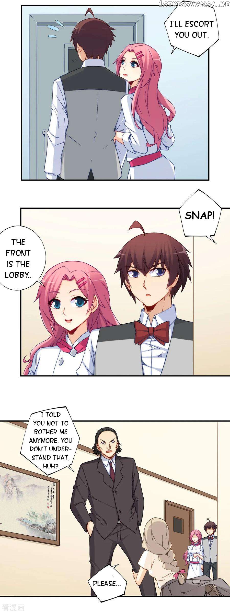 I Am Gao Fu Shuai Chapter 182 - Page 15
