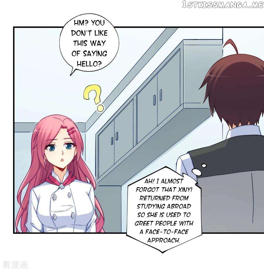 I Am Gao Fu Shuai Chapter 182 - Page 6