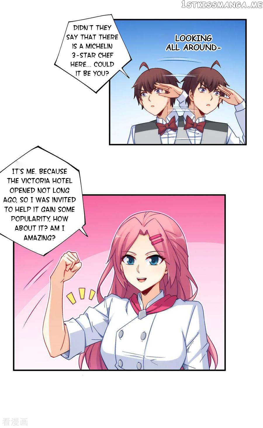 I Am Gao Fu Shuai Chapter 182 - Page 8
