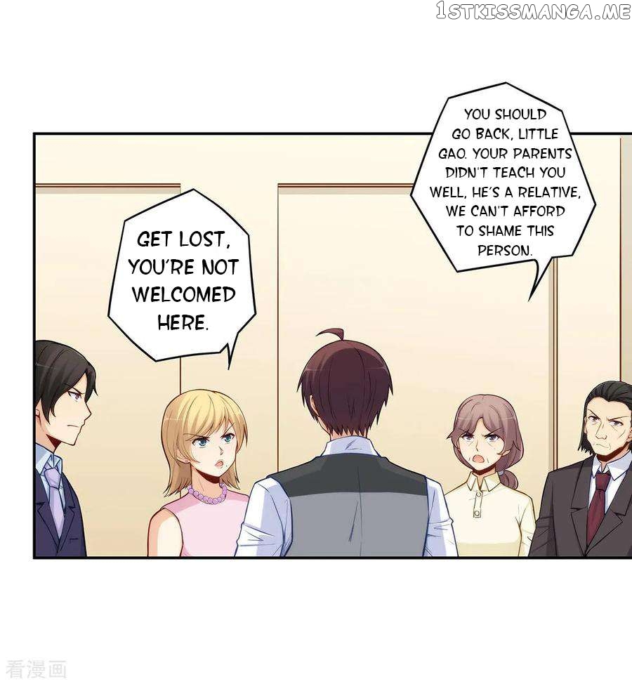 I Am Gao Fu Shuai Chapter 183 - Page 15