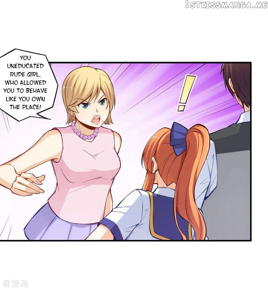 I Am Gao Fu Shuai Chapter 184 - Page 12