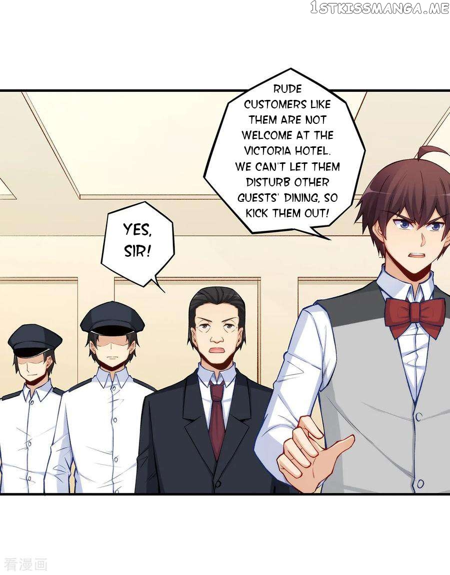 I Am Gao Fu Shuai Chapter 184 - Page 15