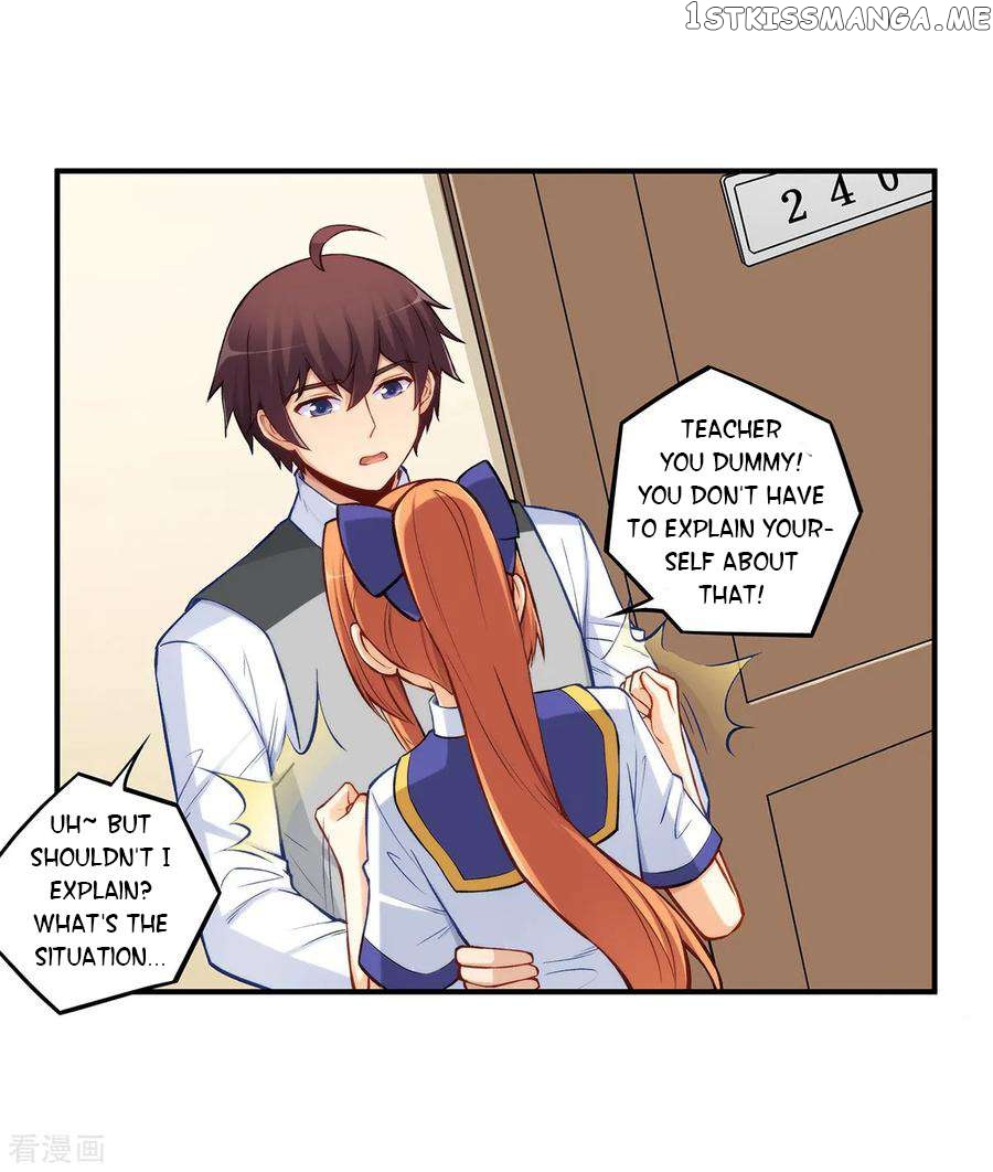 I Am Gao Fu Shuai Chapter 184 - Page 33