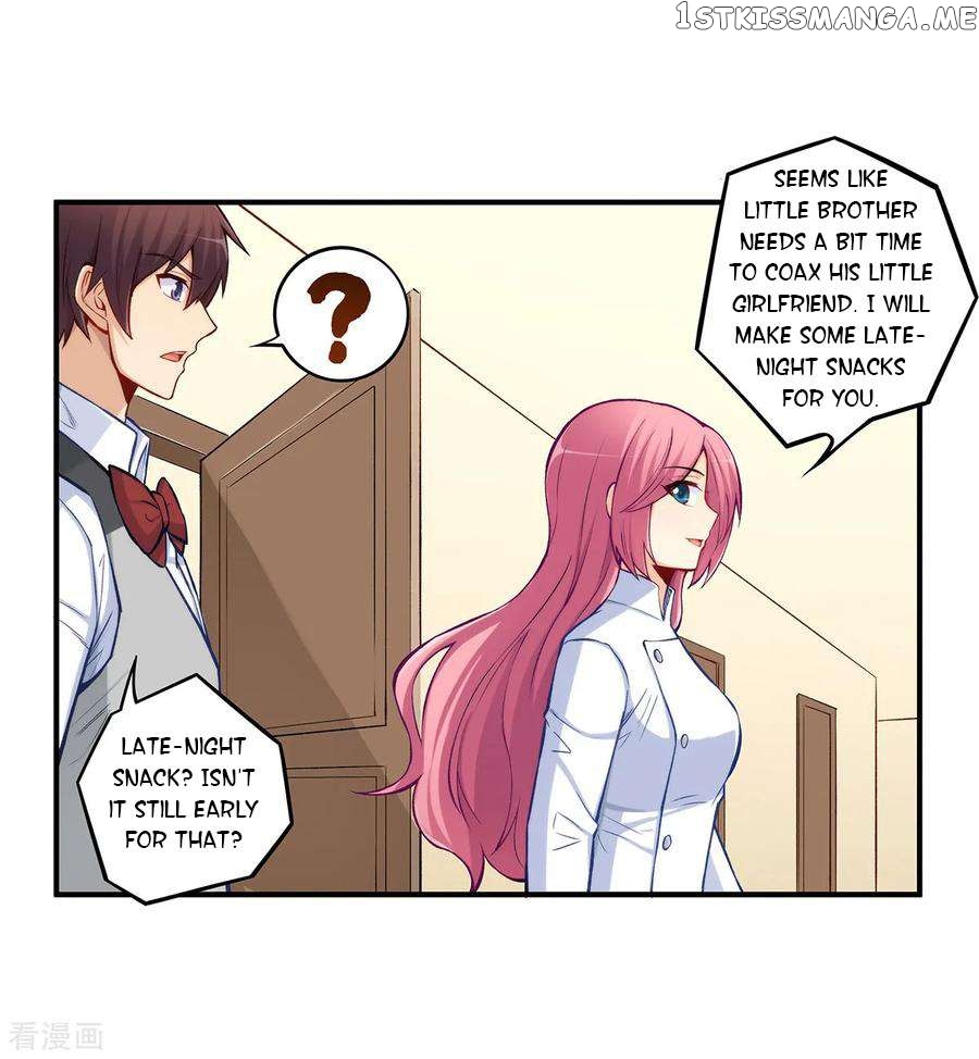 I Am Gao Fu Shuai Chapter 184 - Page 42