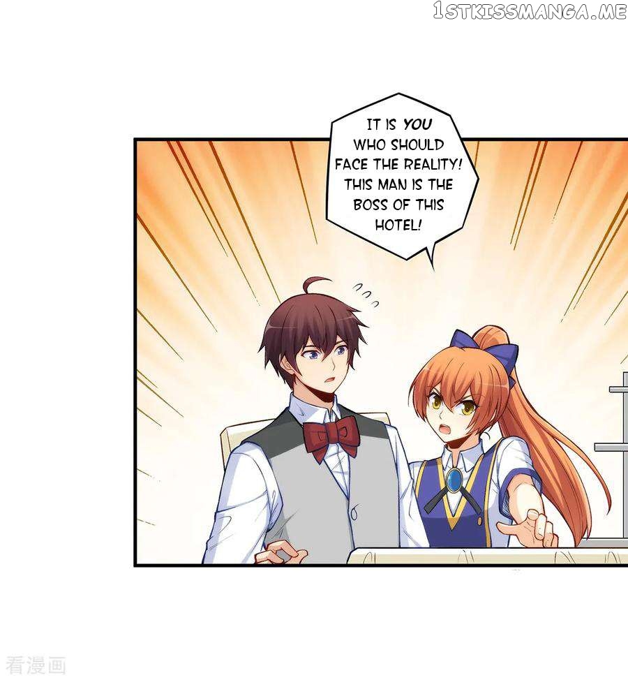I Am Gao Fu Shuai Chapter 184 - Page 7