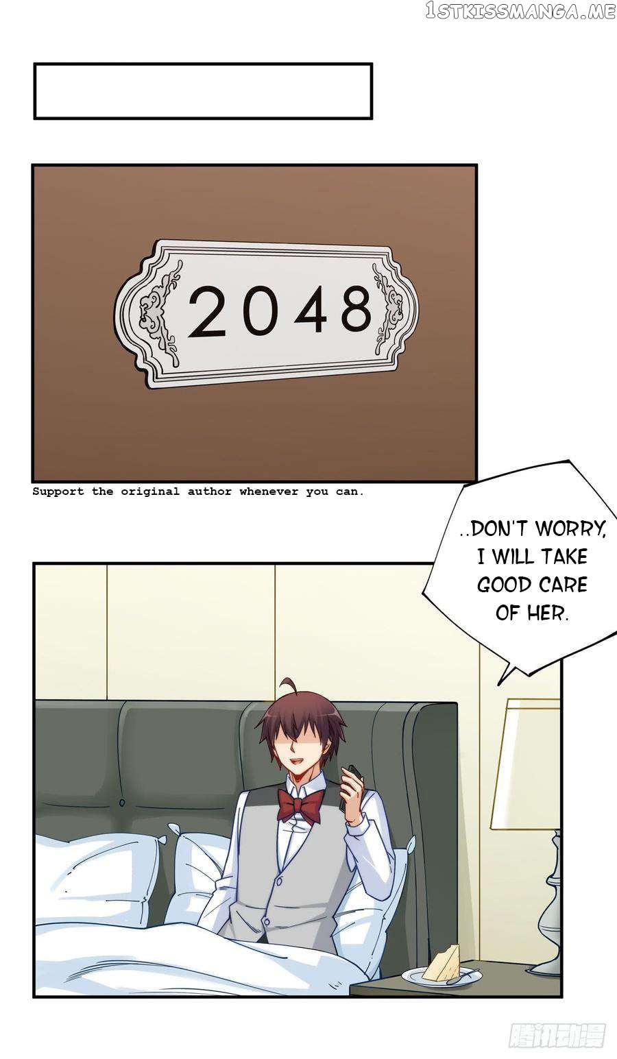 I Am Gao Fu Shuai Chapter 185 - Page 2