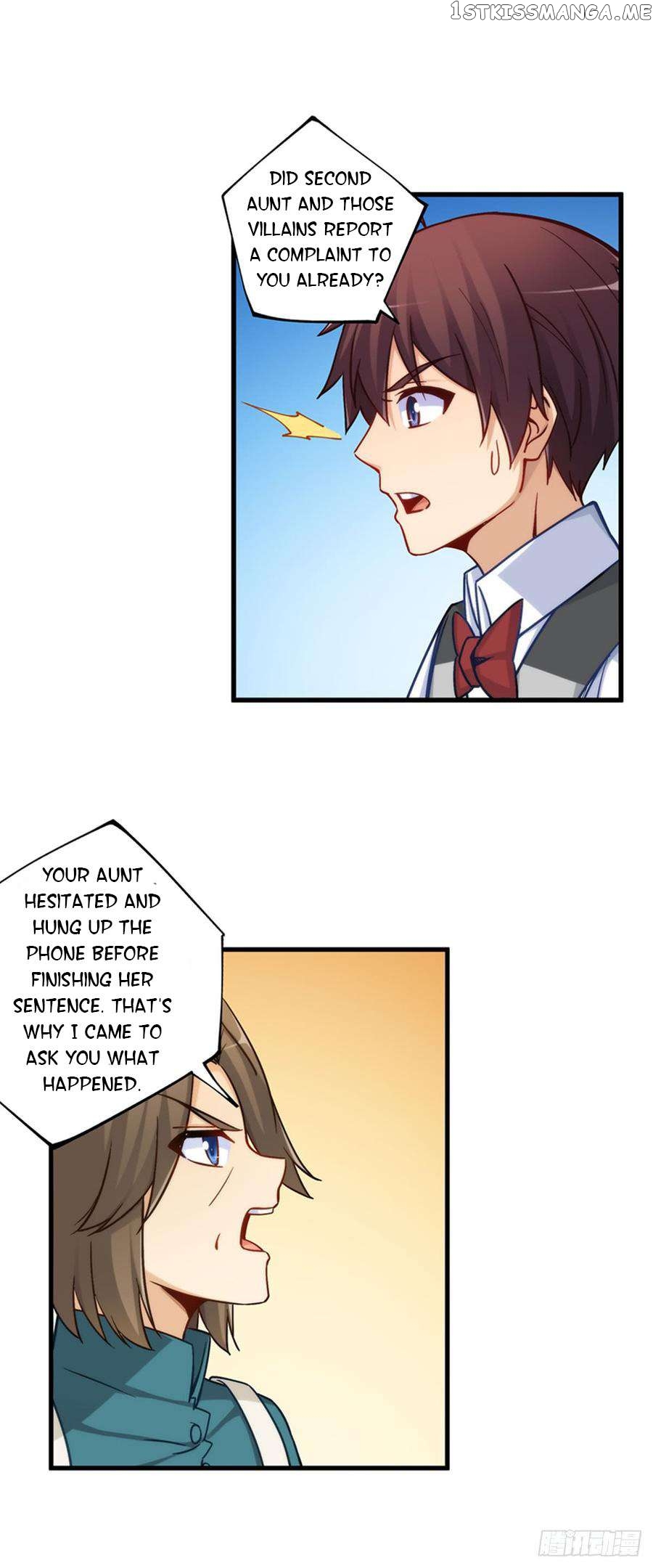 I Am Gao Fu Shuai Chapter 185 - Page 11