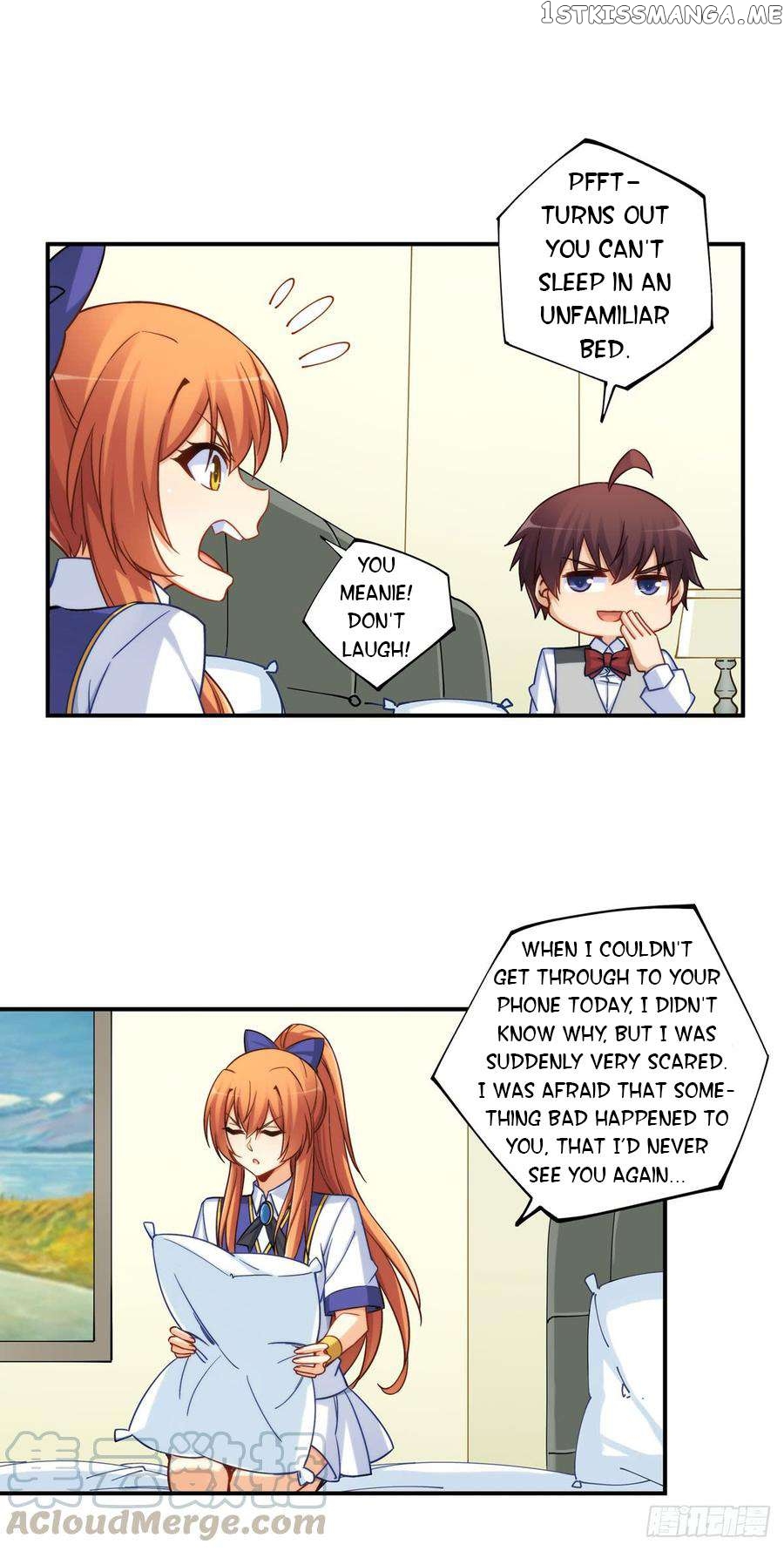 I Am Gao Fu Shuai Chapter 185 - Page 5