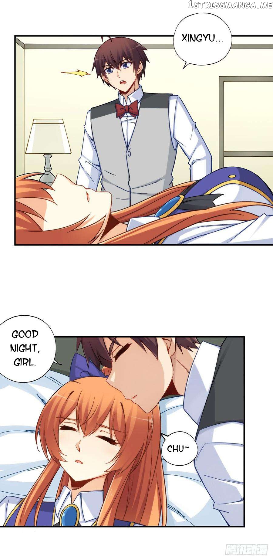 I Am Gao Fu Shuai Chapter 185 - Page 7