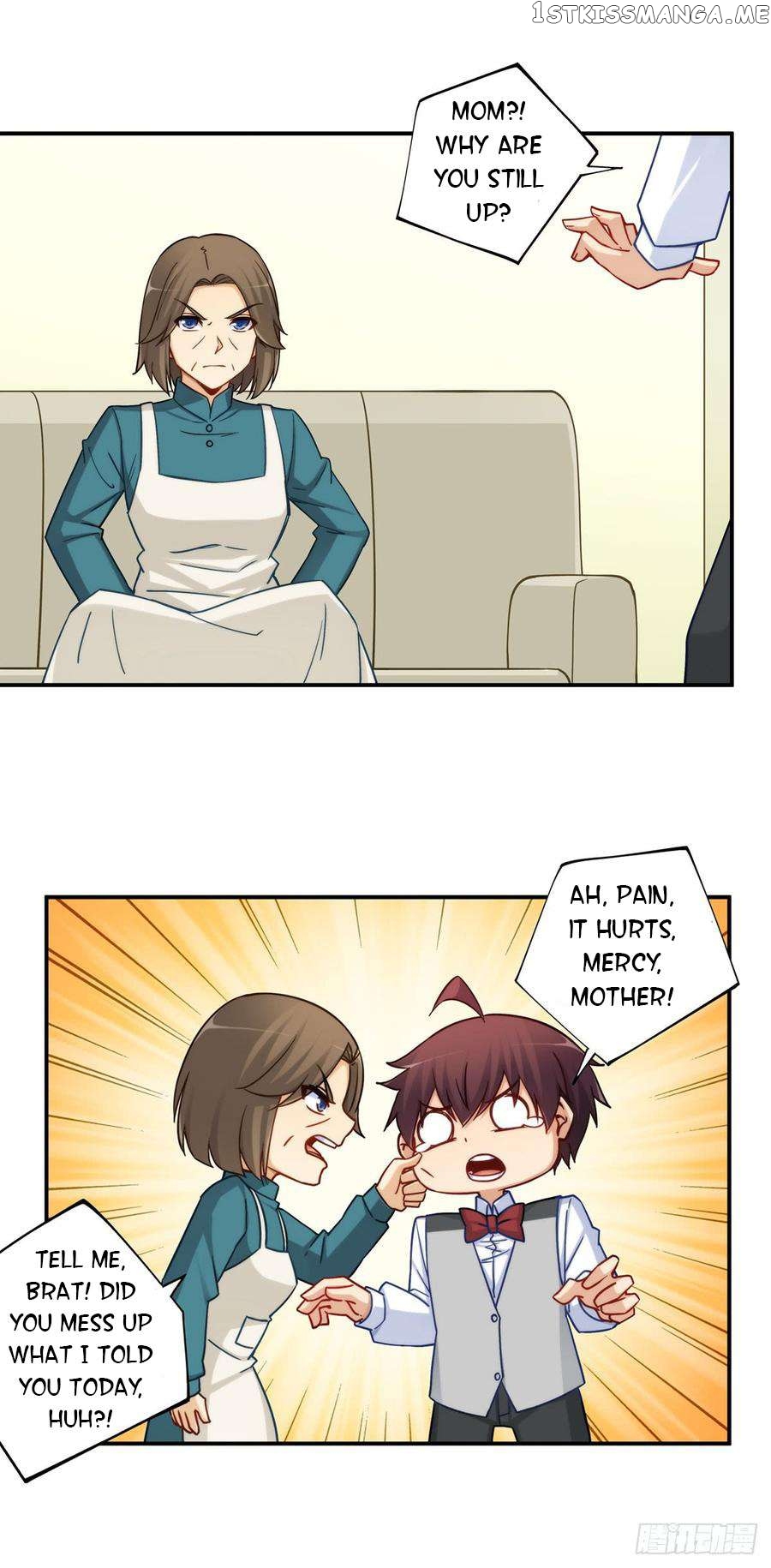 I Am Gao Fu Shuai Chapter 185 - Page 10