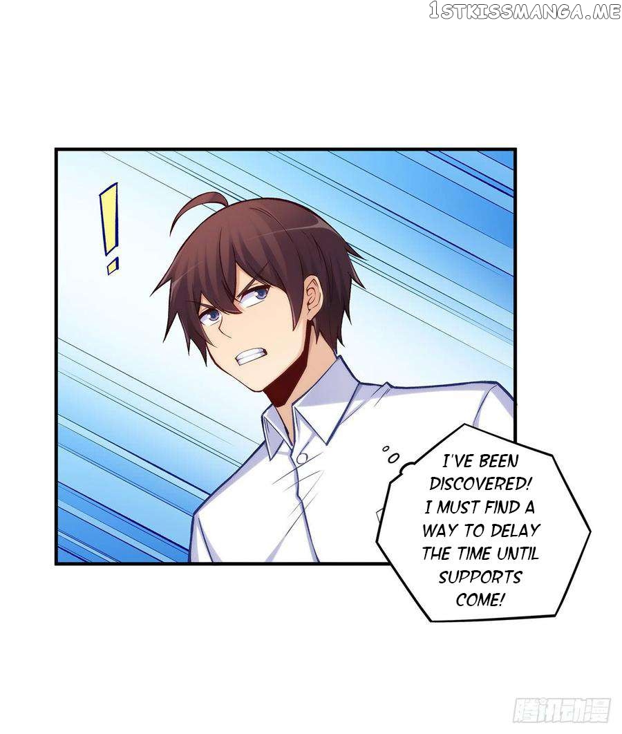 I Am Gao Fu Shuai Chapter 186 - Page 11