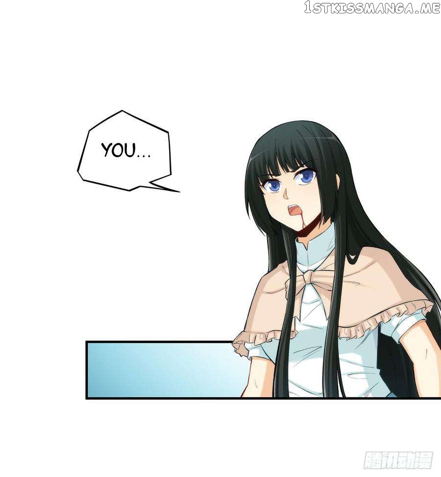I Am Gao Fu Shuai Chapter 186 - Page 31