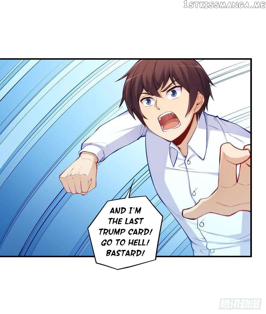 I Am Gao Fu Shuai Chapter 186 - Page 39