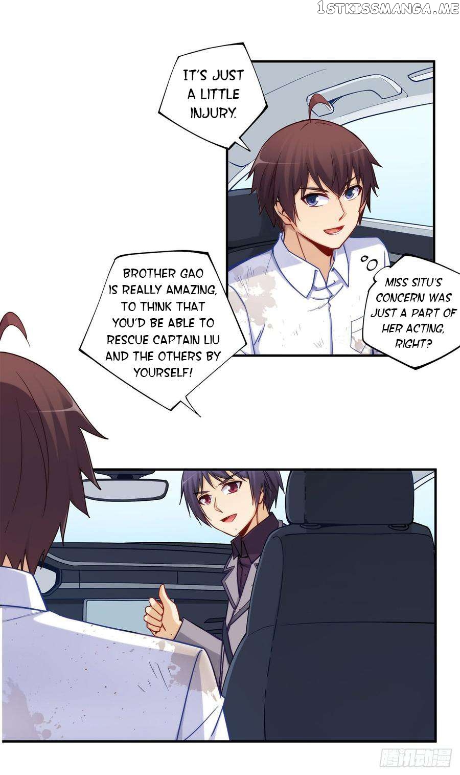 I Am Gao Fu Shuai Chapter 187 - Page 12