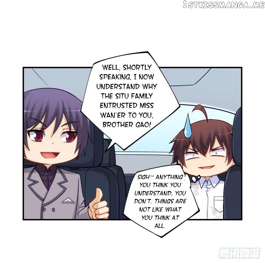 I Am Gao Fu Shuai Chapter 187 - Page 16