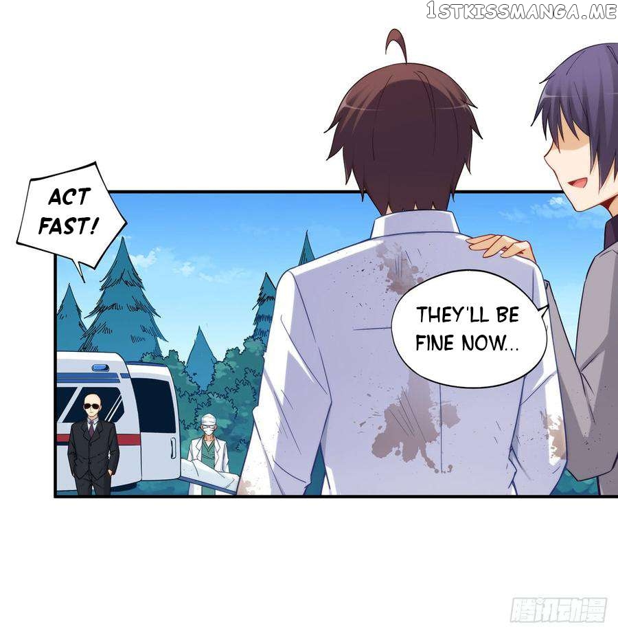 I Am Gao Fu Shuai Chapter 187 - Page 4
