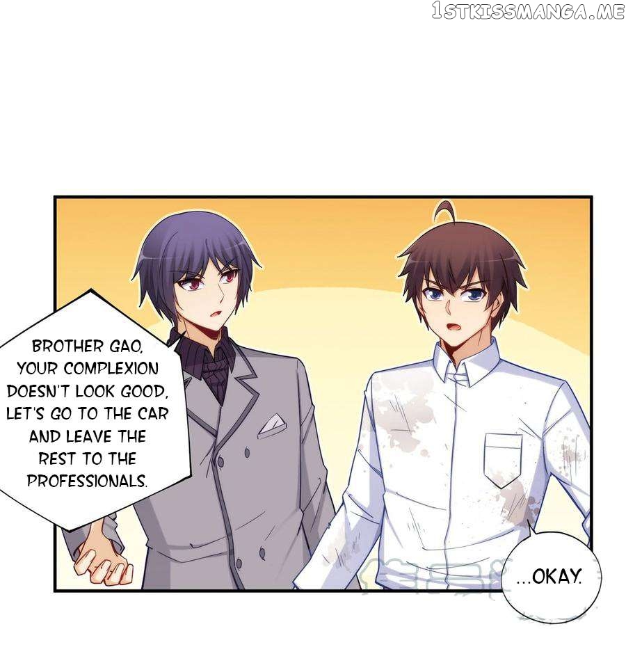 I Am Gao Fu Shuai Chapter 187 - Page 5