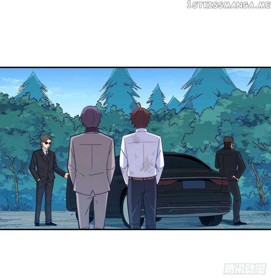 I Am Gao Fu Shuai Chapter 187 - Page 6