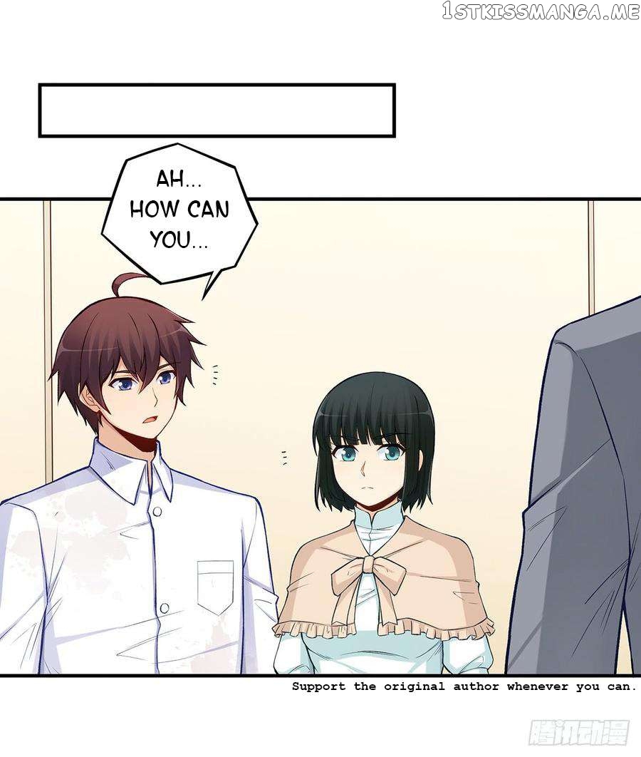 I Am Gao Fu Shuai Chapter 188 - Page 2