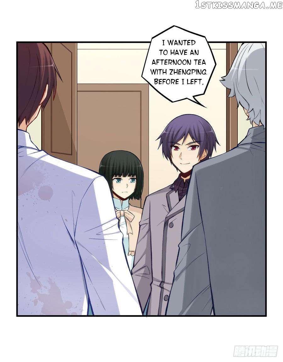 I Am Gao Fu Shuai Chapter 188 - Page 22