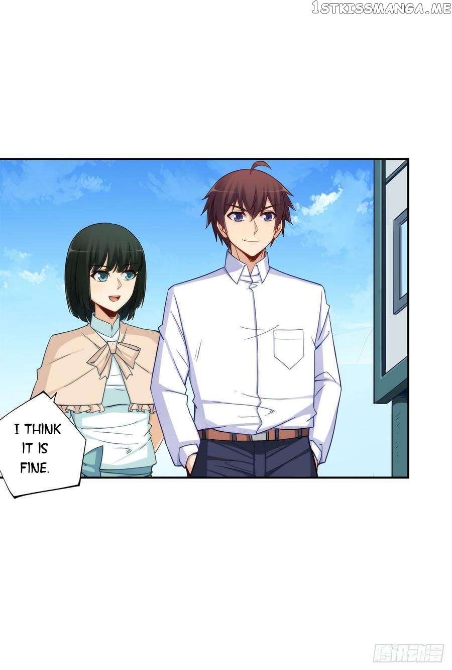 I Am Gao Fu Shuai Chapter 189 - Page 12