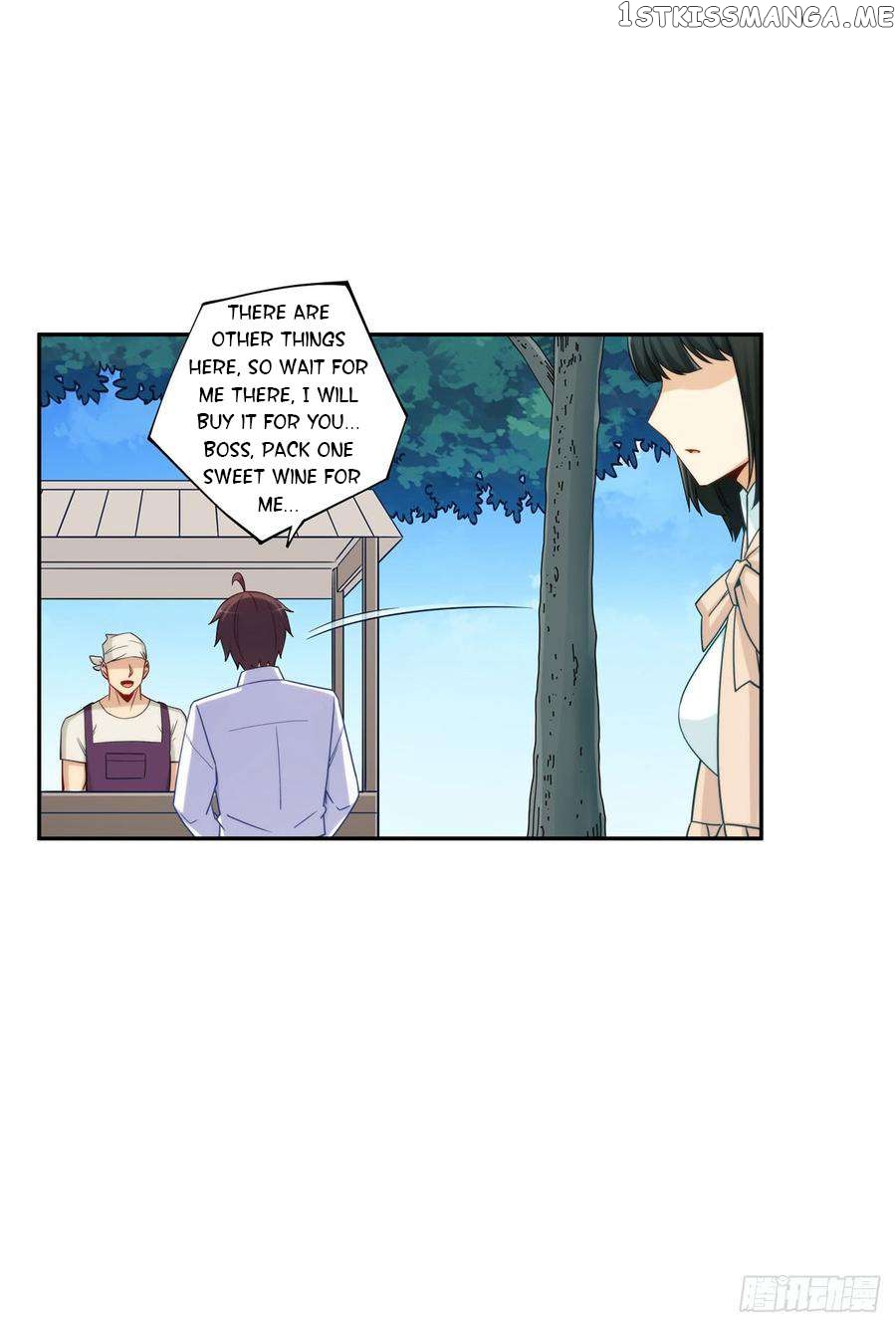 I Am Gao Fu Shuai Chapter 189 - Page 16