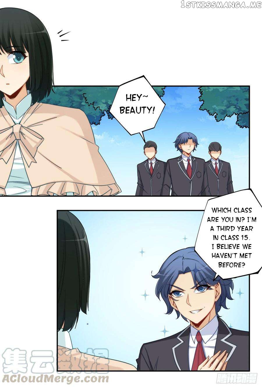 I Am Gao Fu Shuai Chapter 189 - Page 17