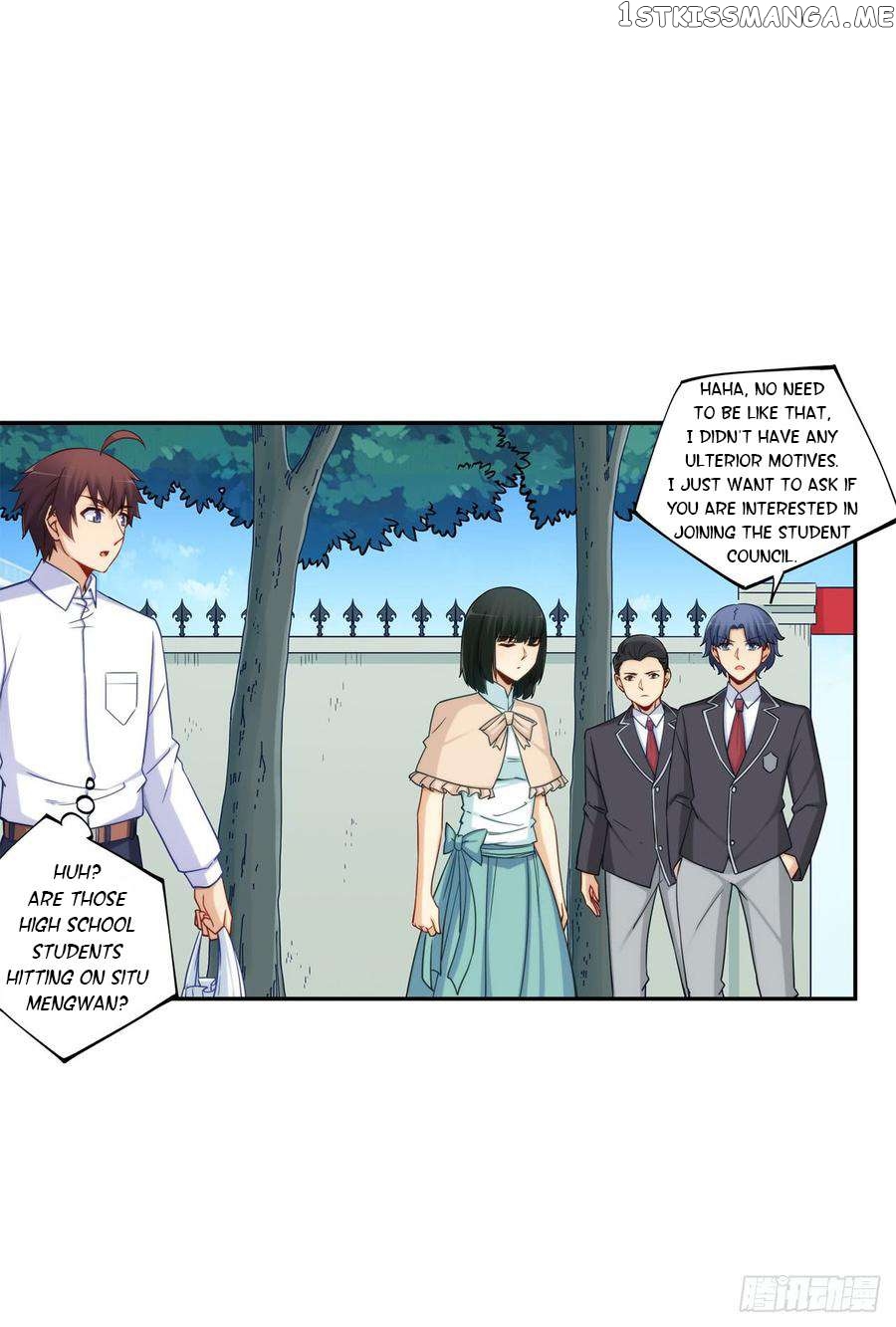 I Am Gao Fu Shuai Chapter 189 - Page 18