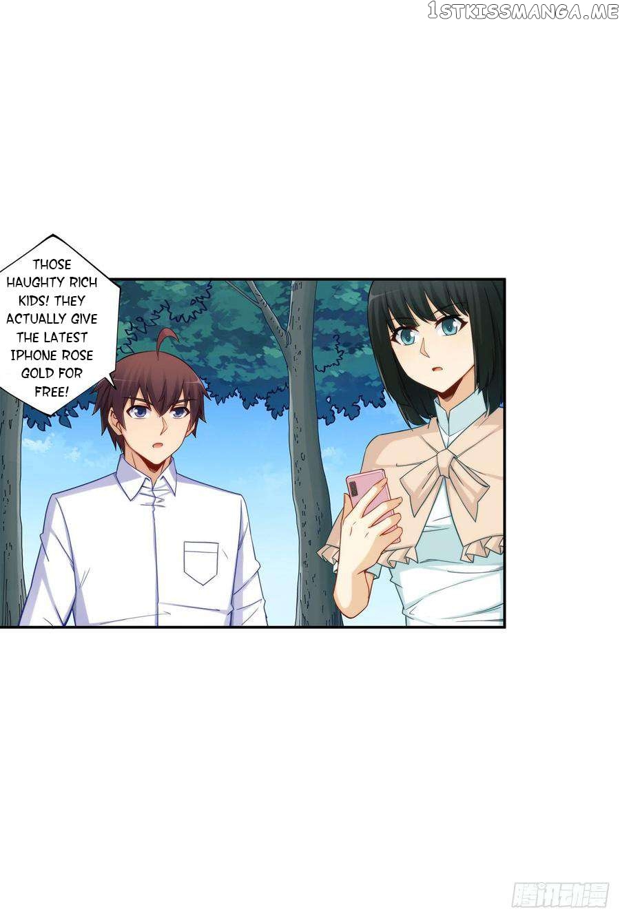 I Am Gao Fu Shuai Chapter 189 - Page 23