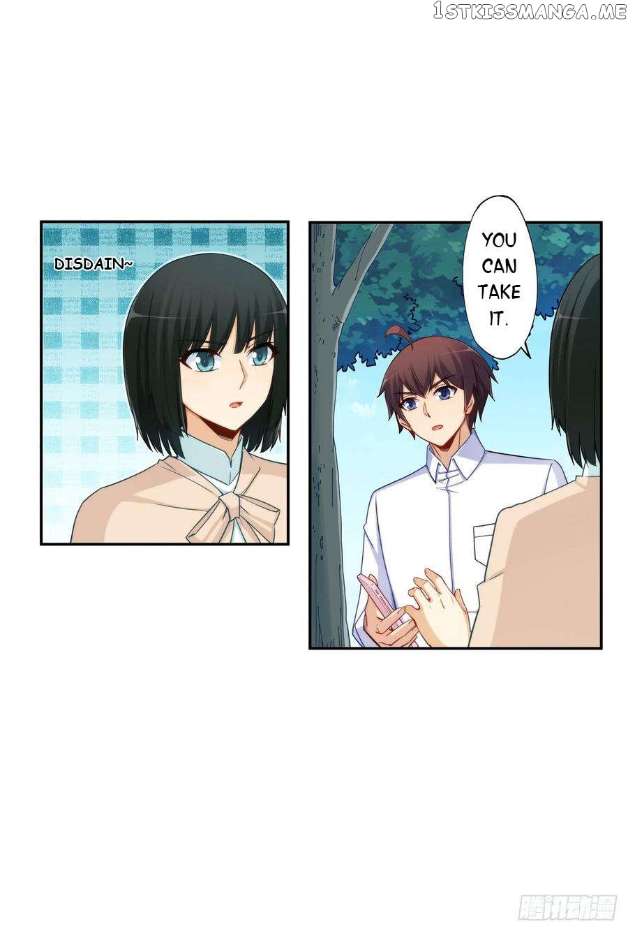 I Am Gao Fu Shuai Chapter 189 - Page 24