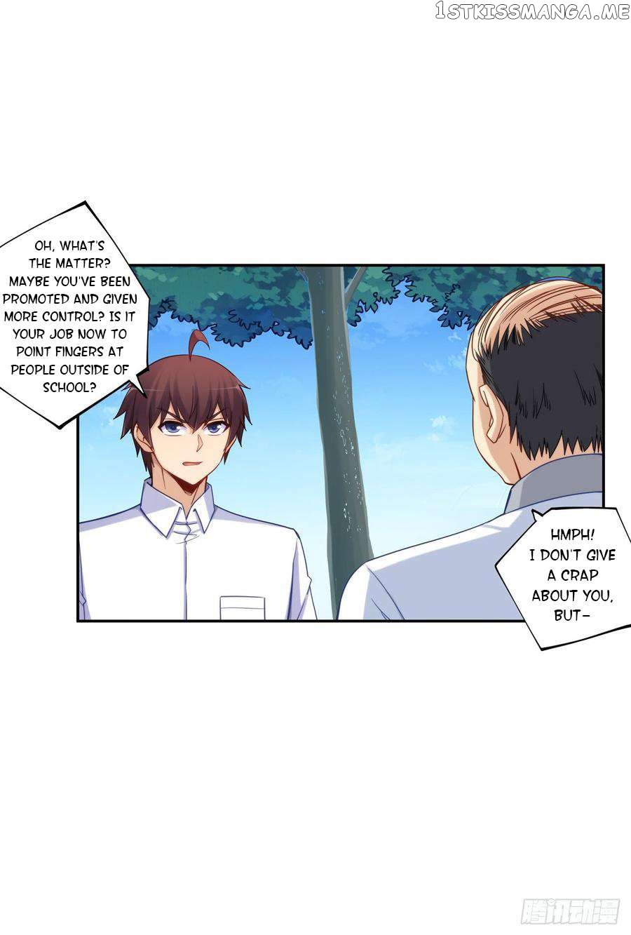 I Am Gao Fu Shuai Chapter 189 - Page 28